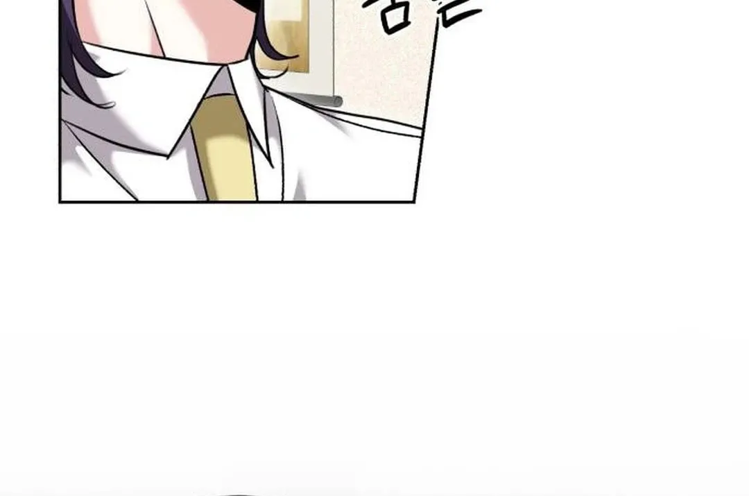 Genius Actor's Aura Chapter 51 page 65 - 