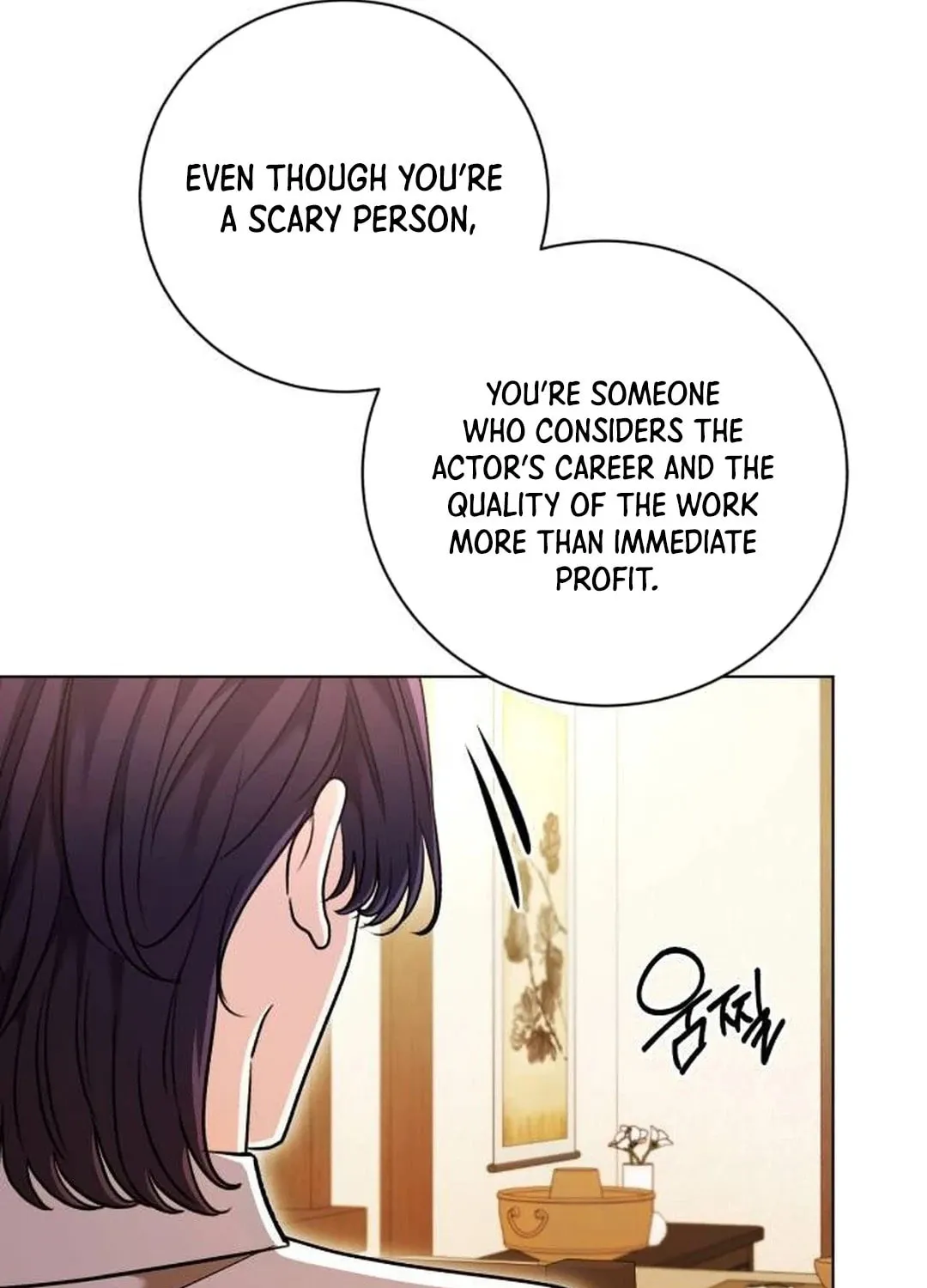 Genius Actor's Aura Chapter 51 page 73 - 