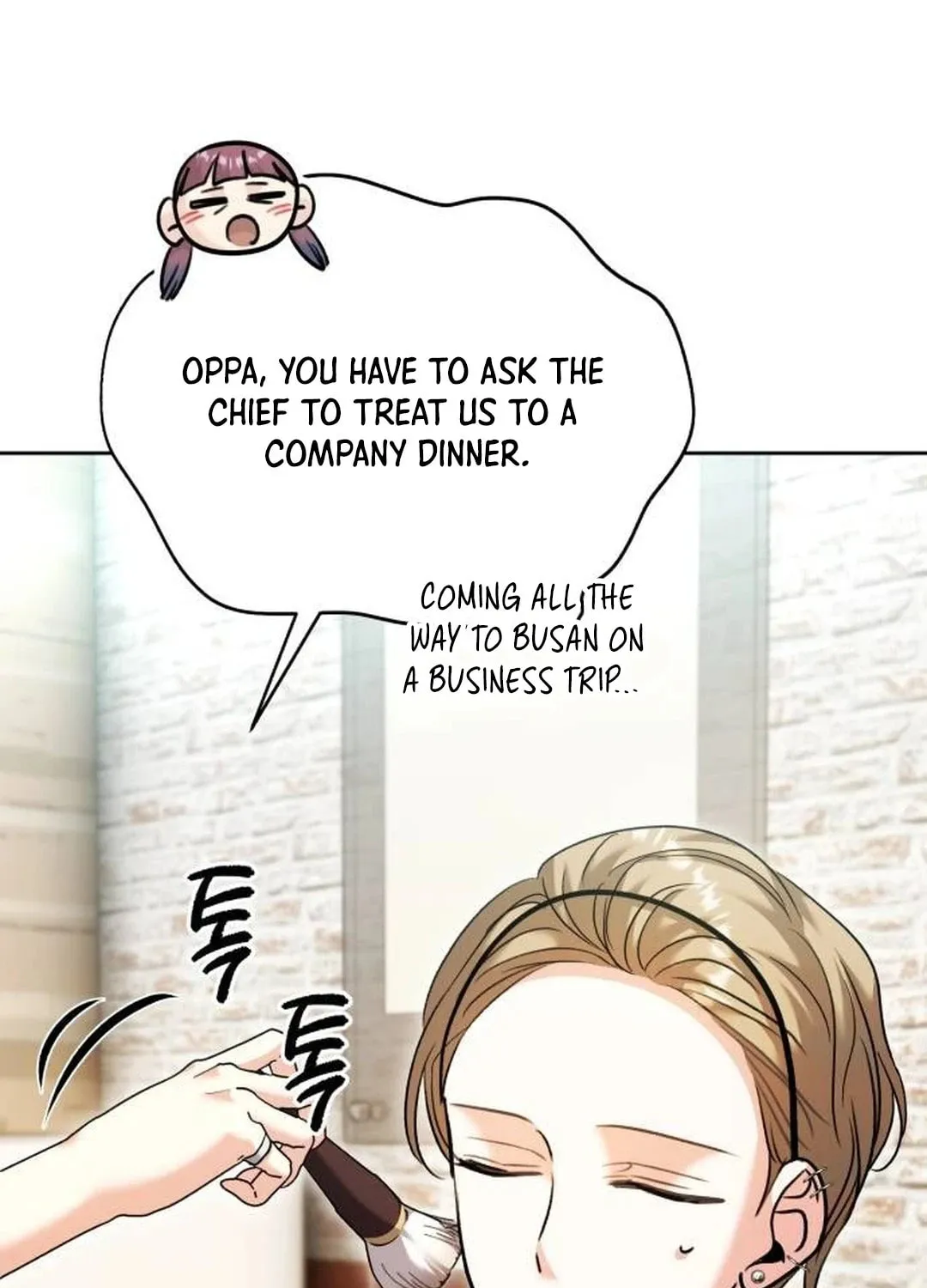 Genius Actor's Aura Chapter 51 page 95 - 