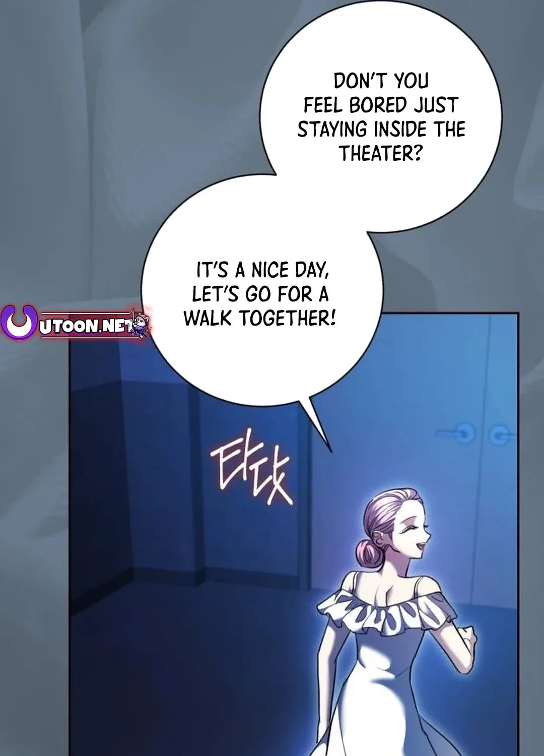 Genius Actor's Aura Chapter 52 page 101 - 