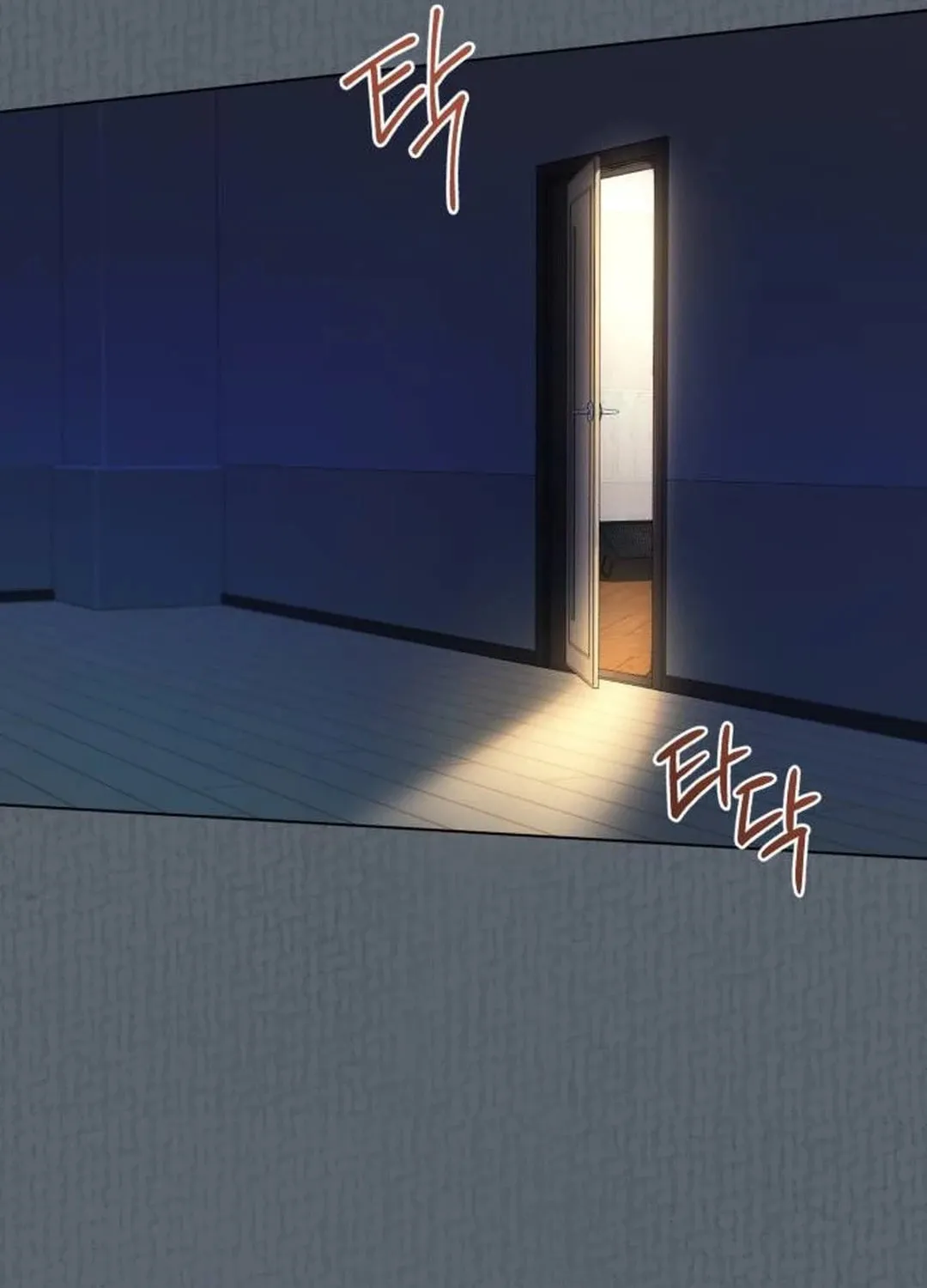 Genius Actor's Aura Chapter 52 page 14 - 