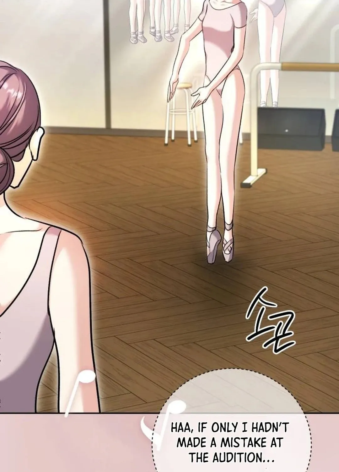Genius Actor's Aura Chapter 52 page 136 - 