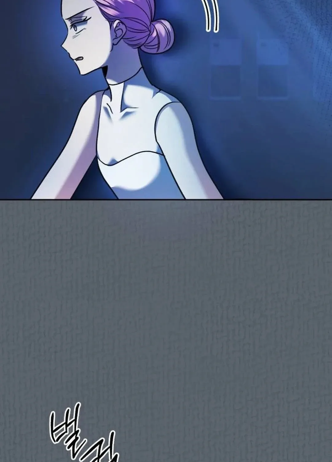 Genius Actor's Aura Chapter 52 page 25 - 