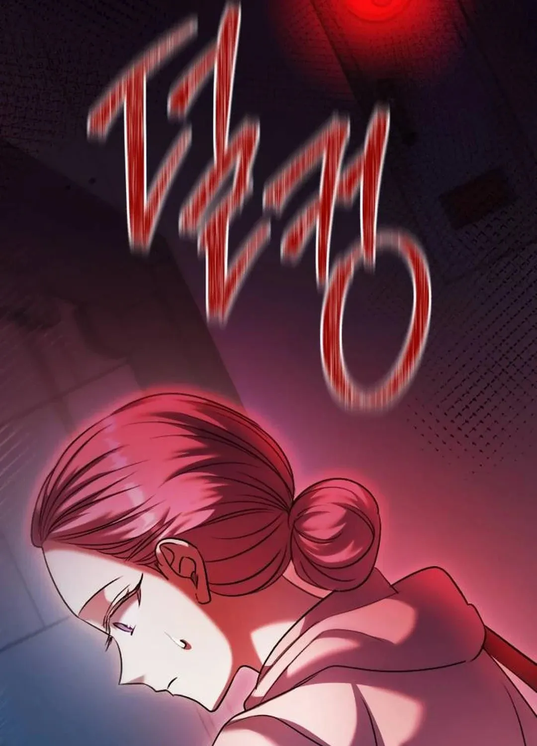 Genius Actor's Aura Chapter 52 page 41 - 