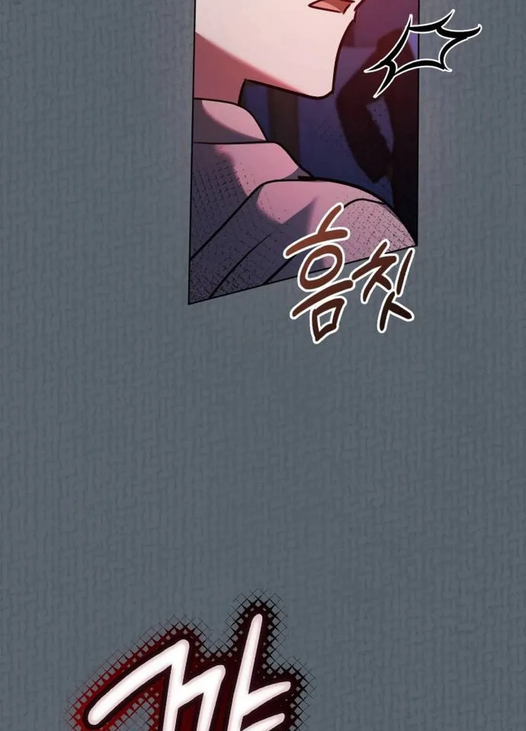 Genius Actor's Aura Chapter 52 page 49 - 
