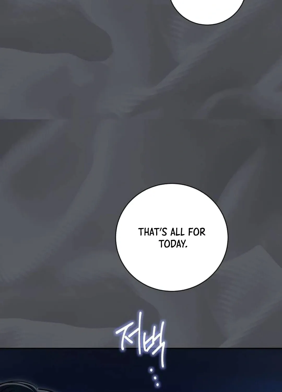 Genius Actor's Aura Chapter 53 page 11 - 