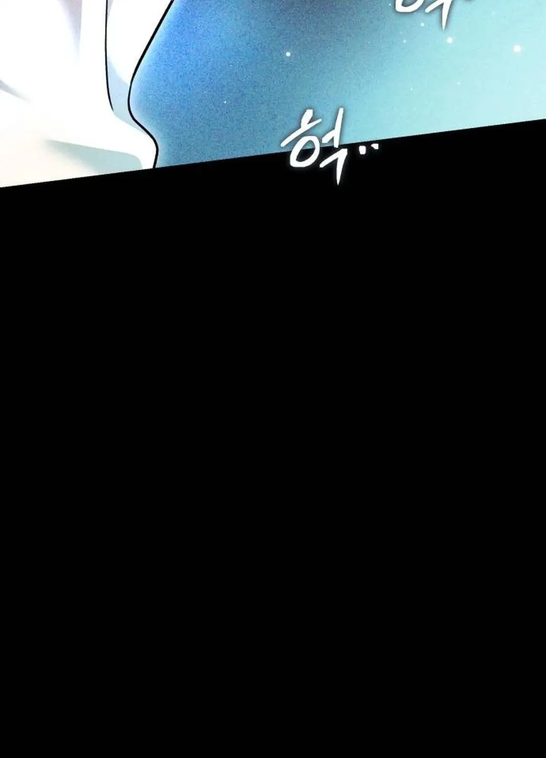 Genius Actor's Aura Chapter 53 page 108 - 
