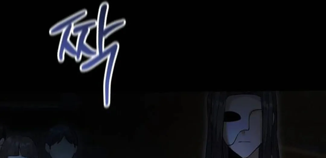 Genius Actor's Aura Chapter 53 page 109 - 