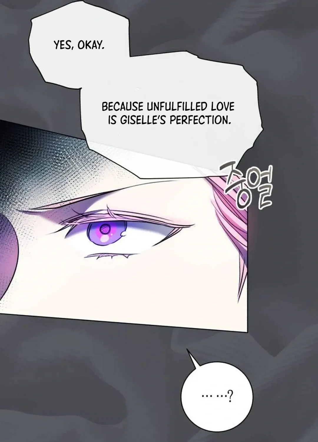 Genius Actor's Aura Chapter 53 page 27 - 