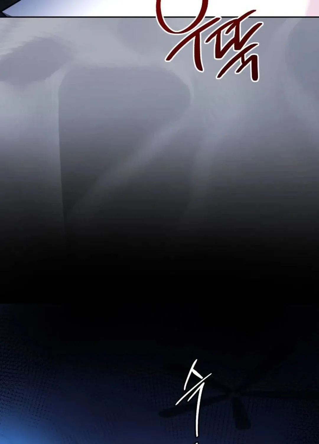 Genius Actor's Aura Chapter 53 page 4 - 