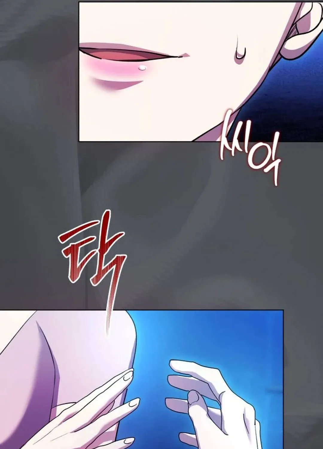 Genius Actor's Aura Chapter 53 page 34 - 