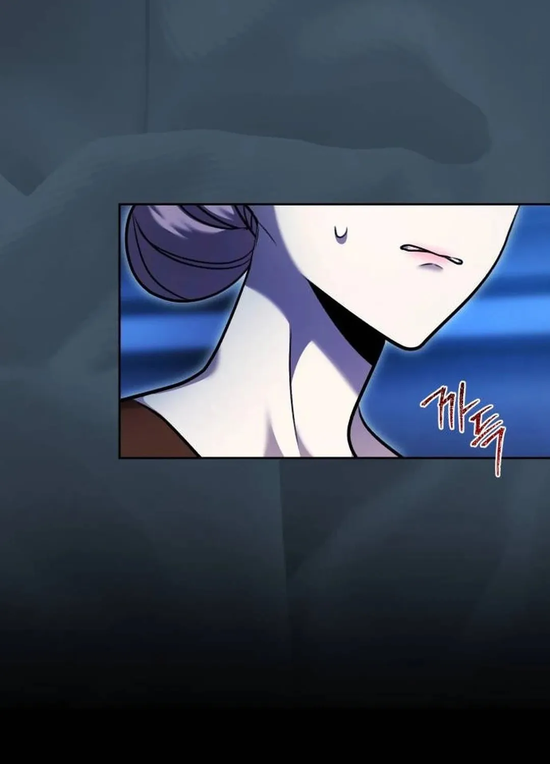 Genius Actor's Aura Chapter 53 page 53 - 
