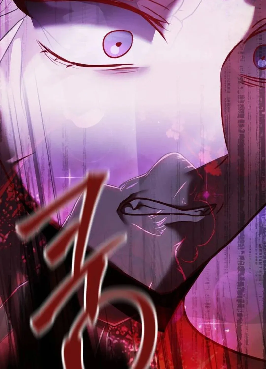 Genius Actor's Aura Chapter 53 page 90 - 