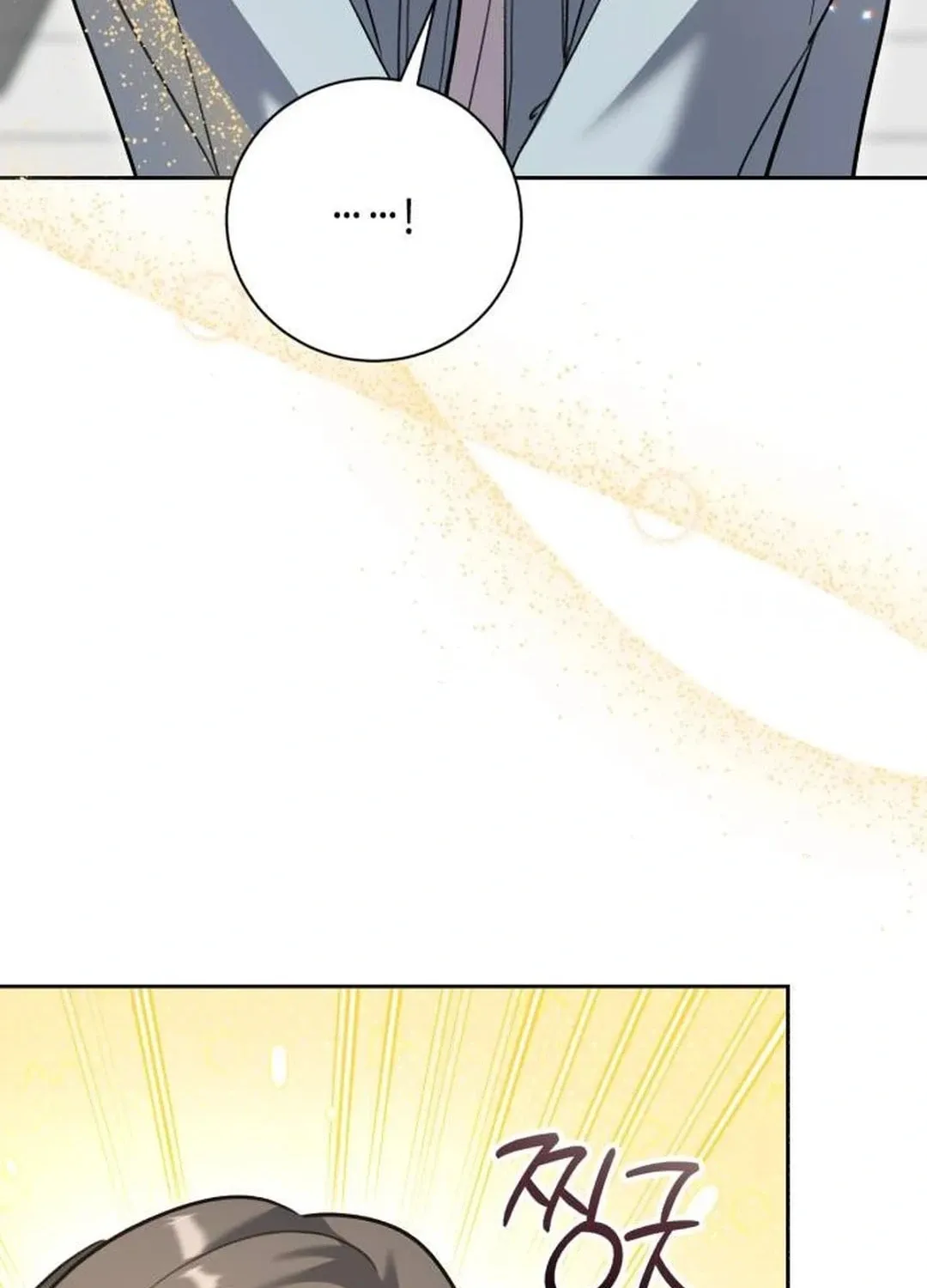 Genius Actor's Aura Chapter 54 page 117 - 