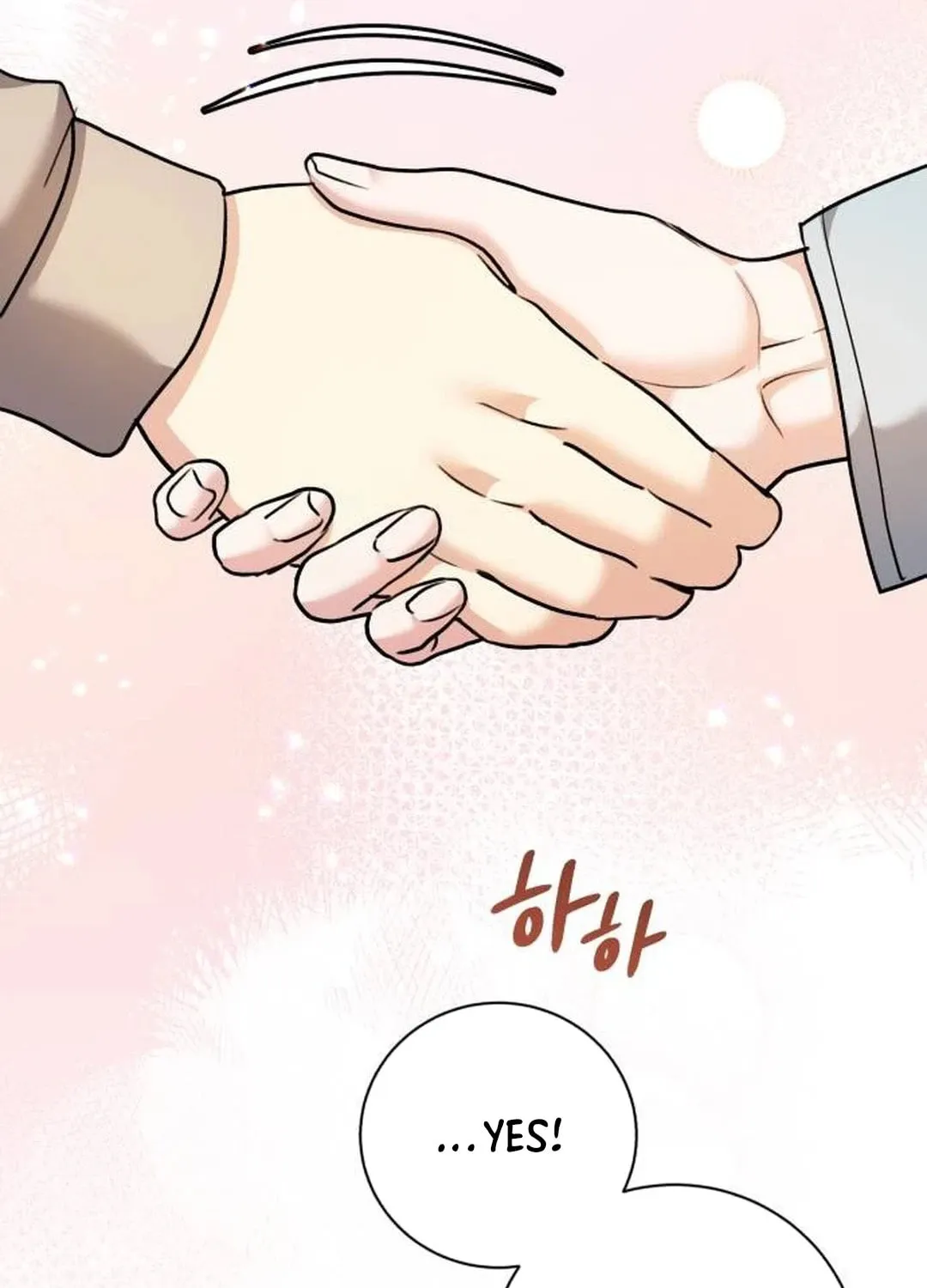 Genius Actor's Aura Chapter 54 page 120 - 