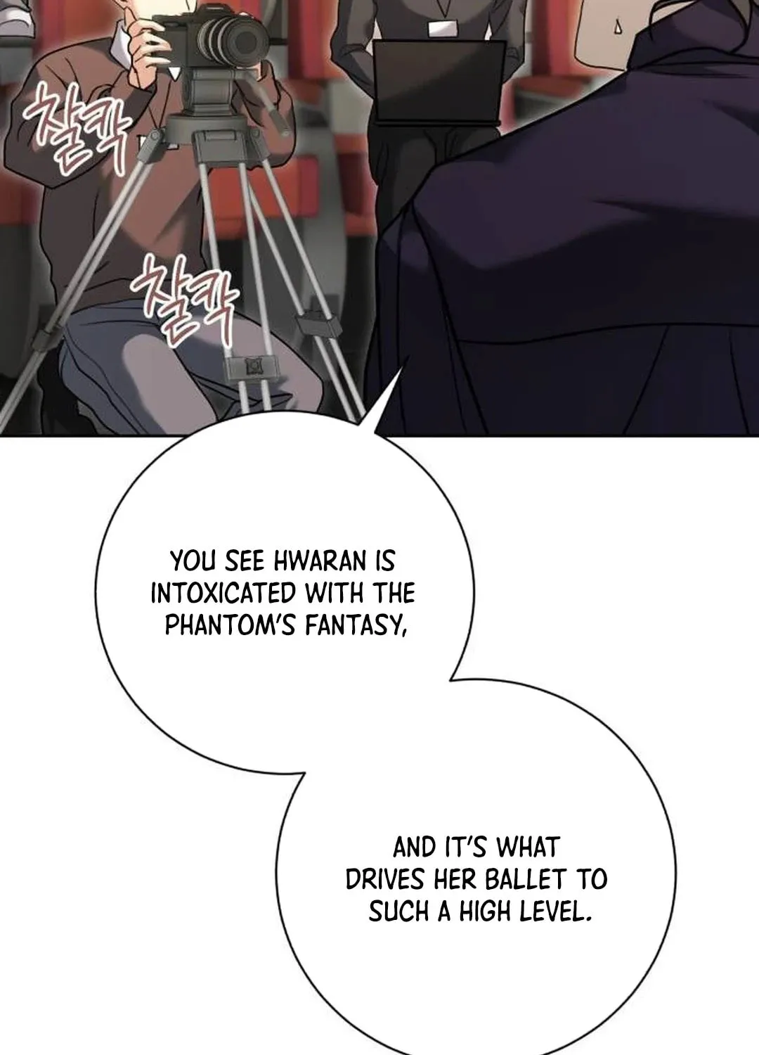 Genius Actor's Aura Chapter 54 page 33 - 