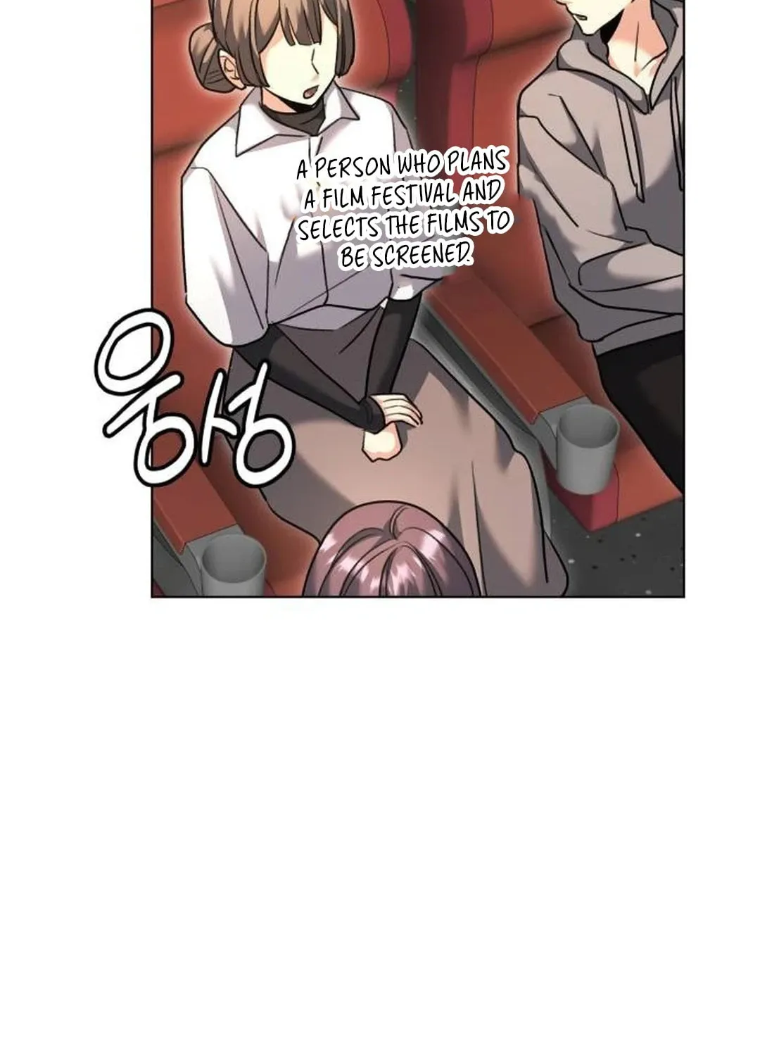 Genius Actor's Aura Chapter 54 page 56 - 