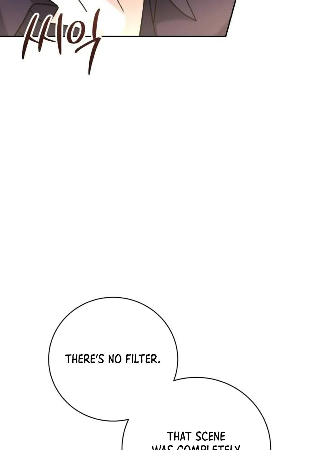 Genius Actor's Aura Chapter 54 page 70 - 