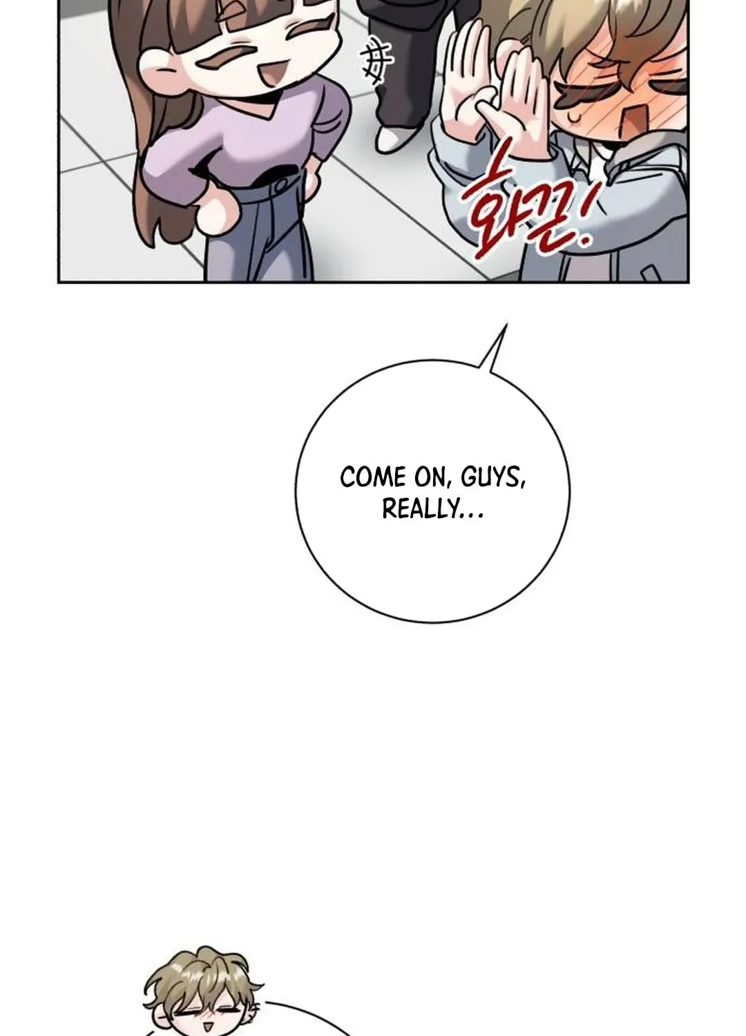 Genius Actor's Aura Chapter 54 page 87 - 