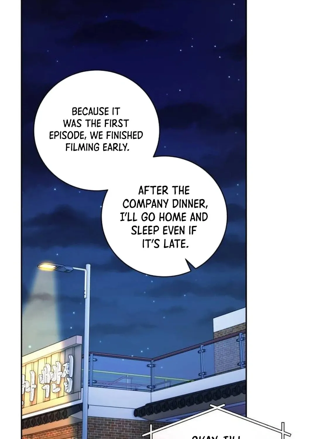 Genius Actor's Aura Chapter 55 page 104 - 