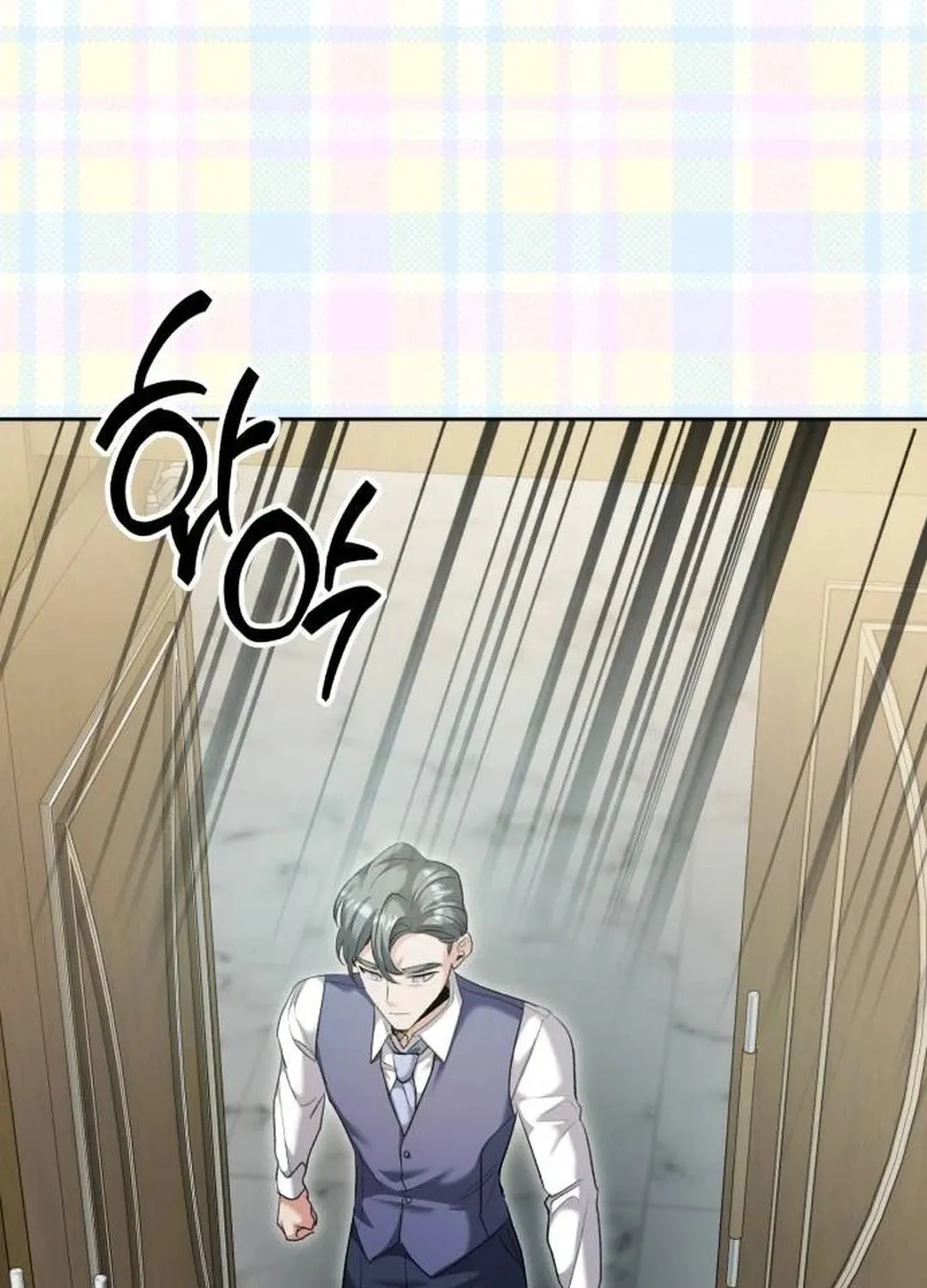 Genius Actor's Aura Chapter 55 page 122 - 