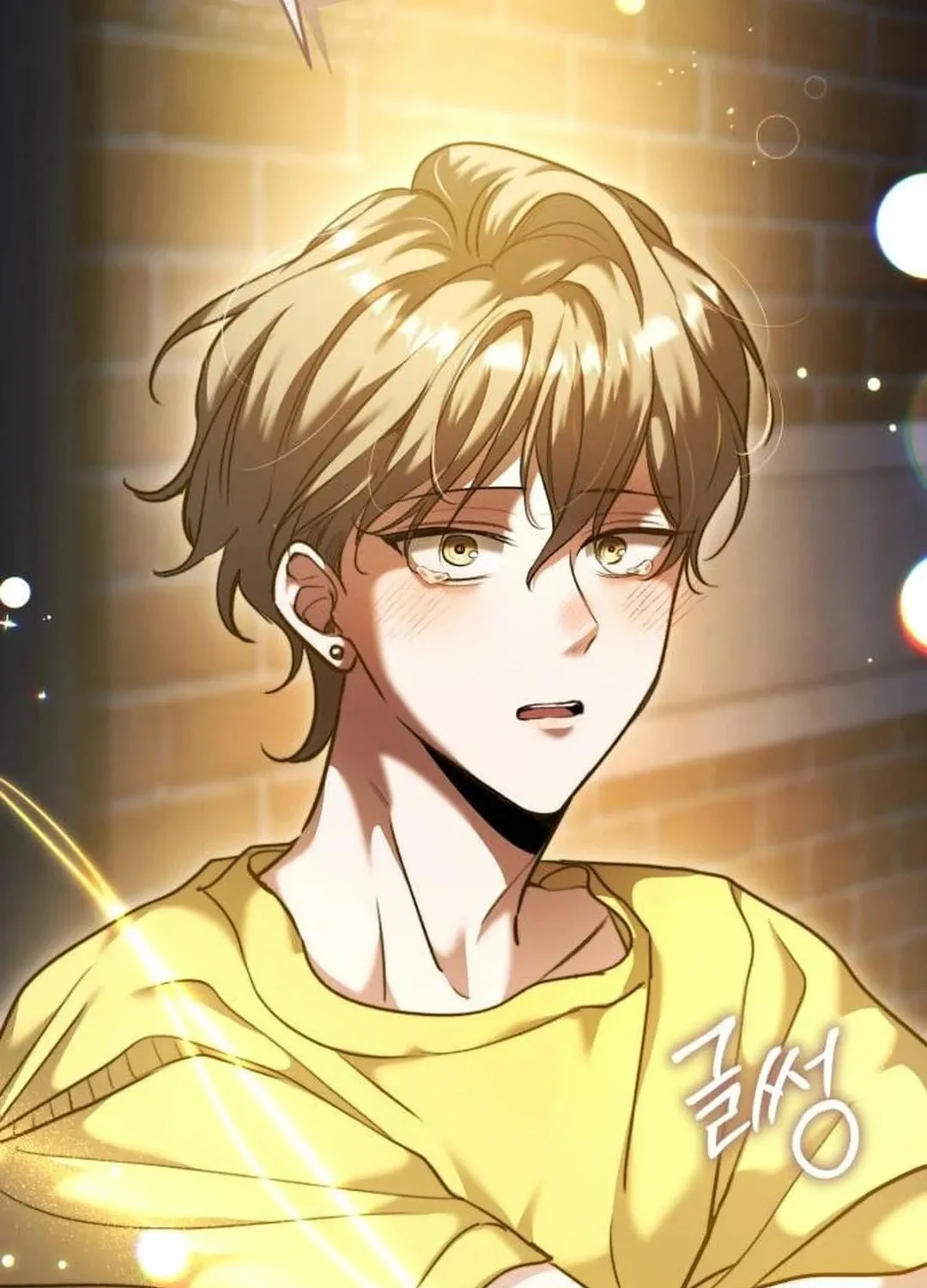 Genius Actor's Aura Chapter 55 page 137 - 