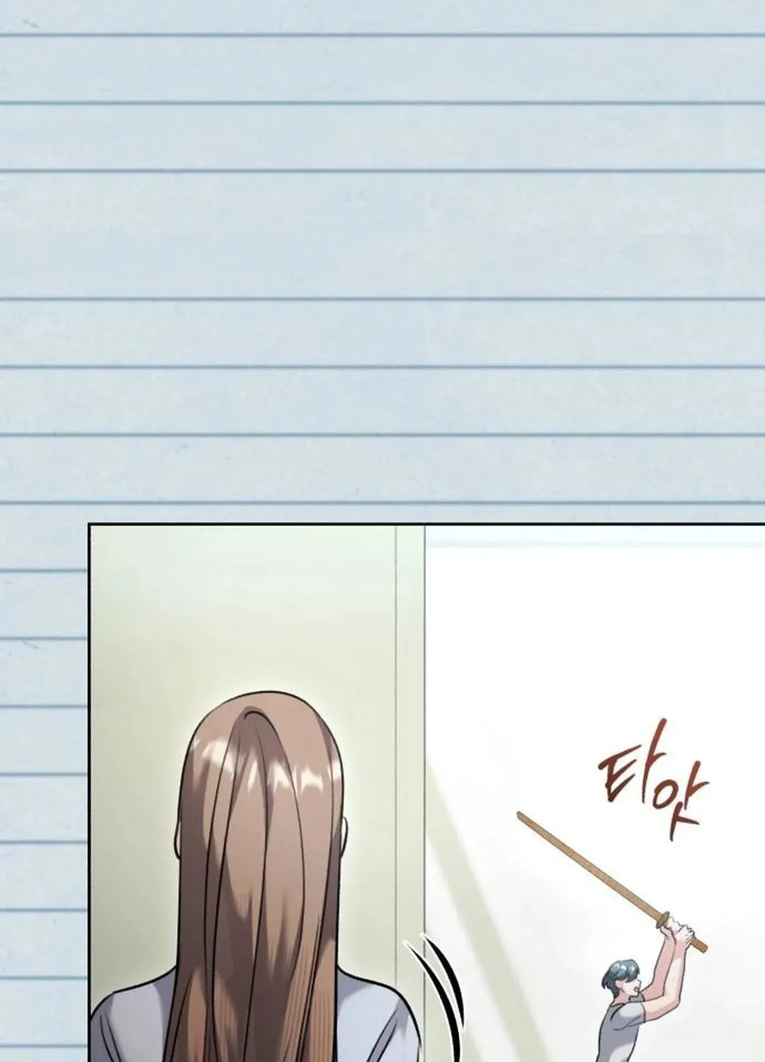Genius Actor's Aura Chapter 55 page 31 - 