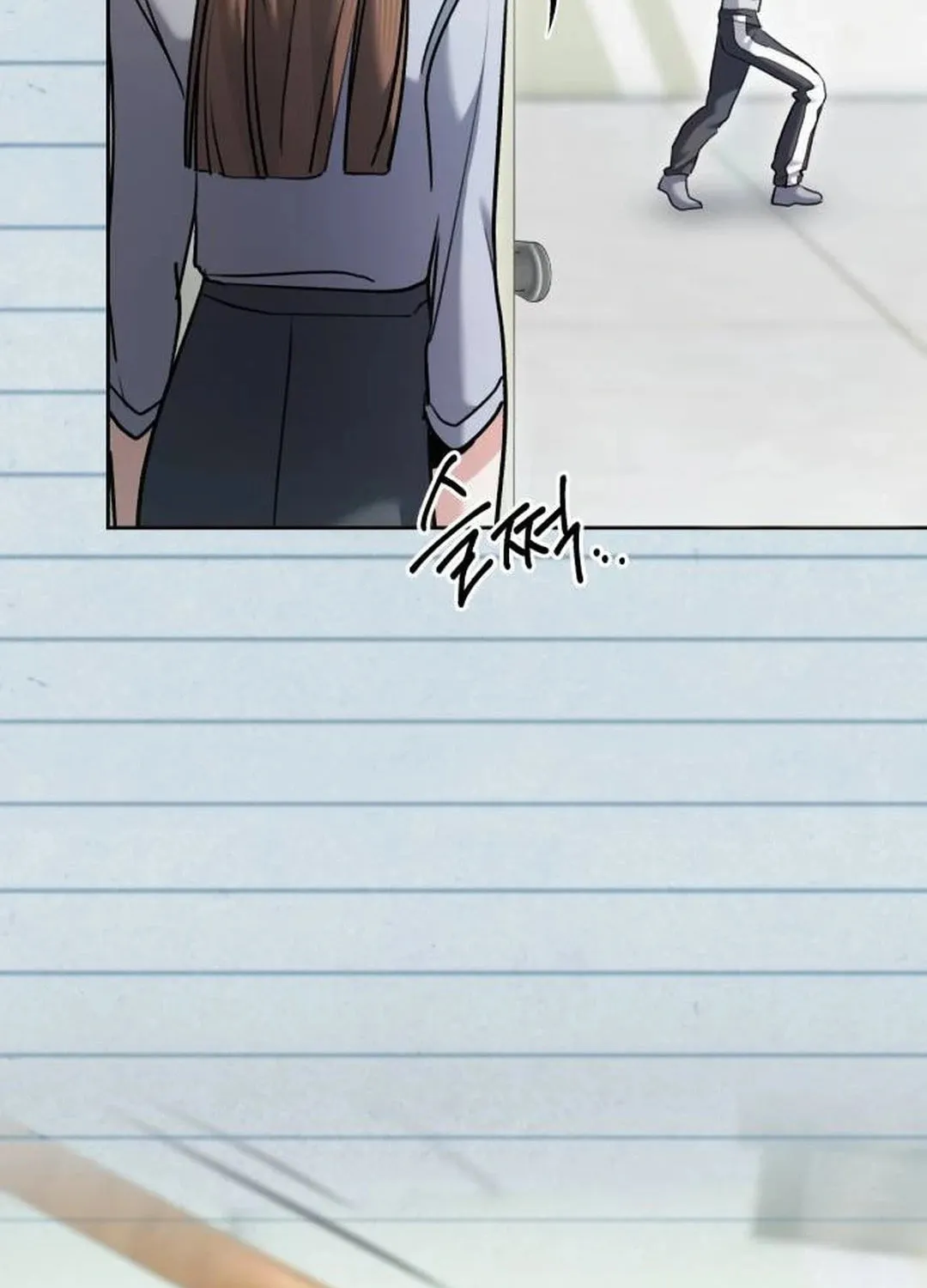 Genius Actor's Aura Chapter 55 page 32 - 