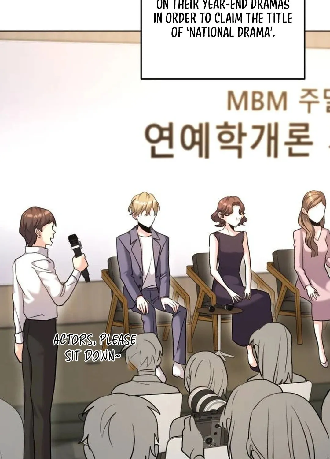 Genius Actor's Aura Chapter 55 page 50 - 