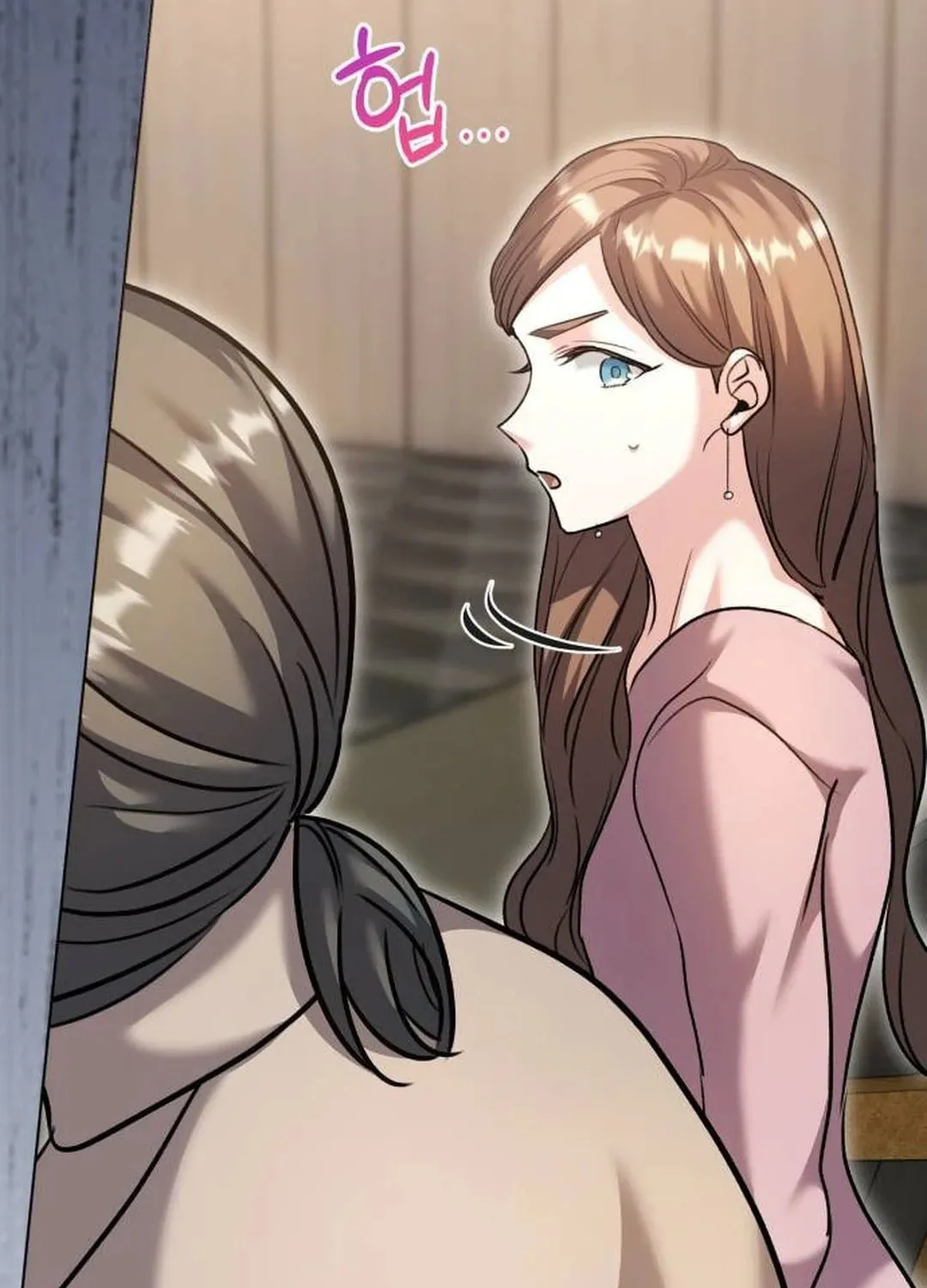 Genius Actor's Aura Chapter 55 page 55 - 
