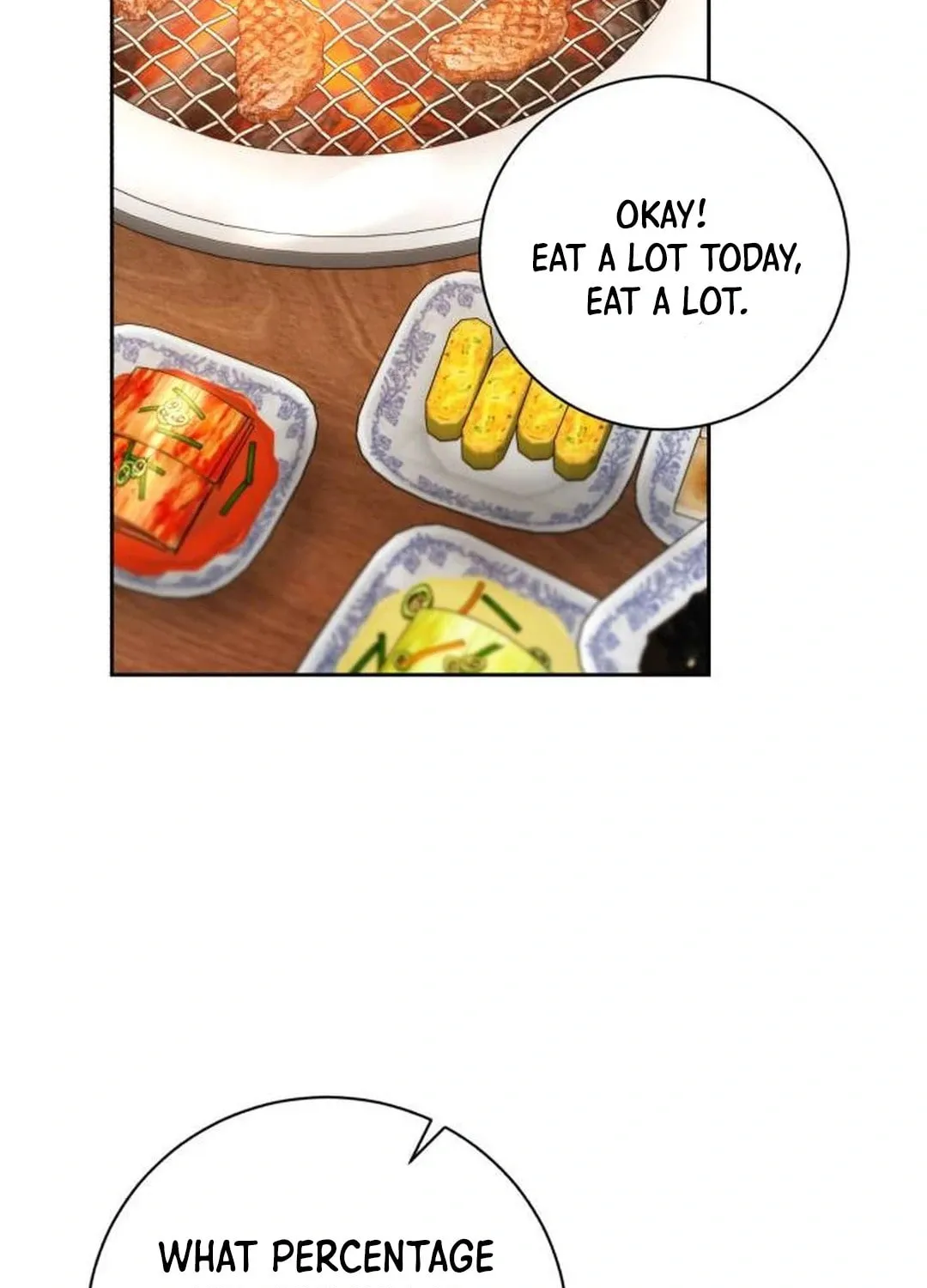 Genius Actor's Aura Chapter 55 page 76 - 