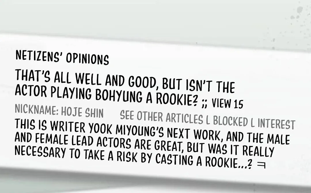 Genius Actor's Aura Chapter 55 page 84 - 