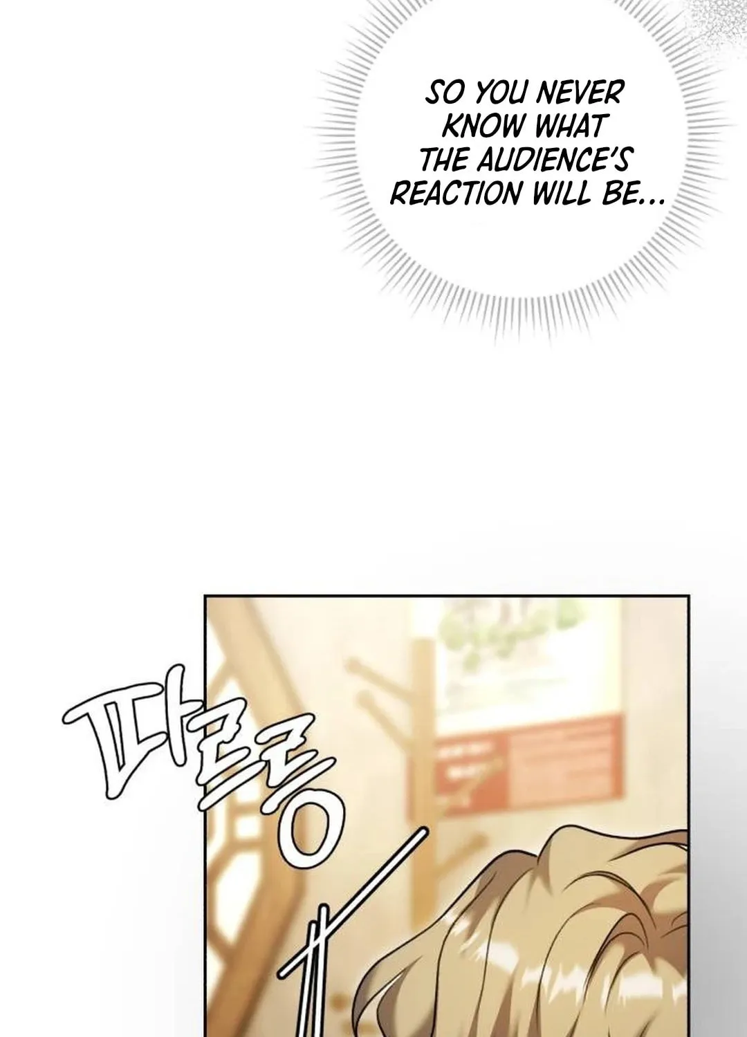 Genius Actor's Aura Chapter 55 page 88 - 