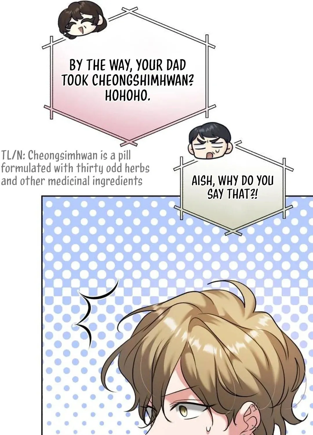Genius Actor's Aura Chapter 55 page 99 - 