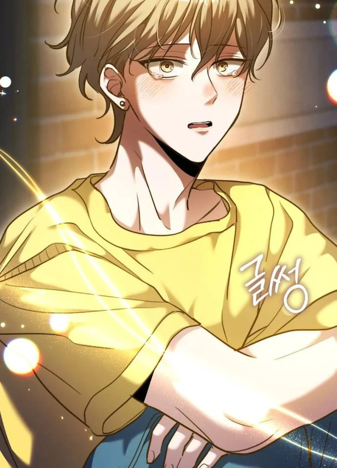 Genius Actor's Aura Chapter 56 page 11 - 