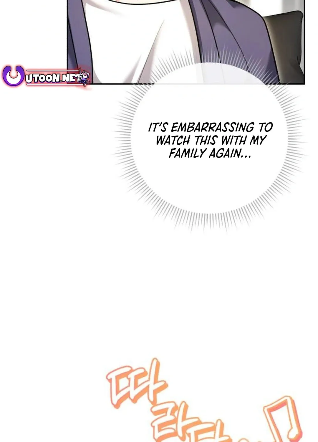 Genius Actor's Aura Chapter 56 page 105 - 