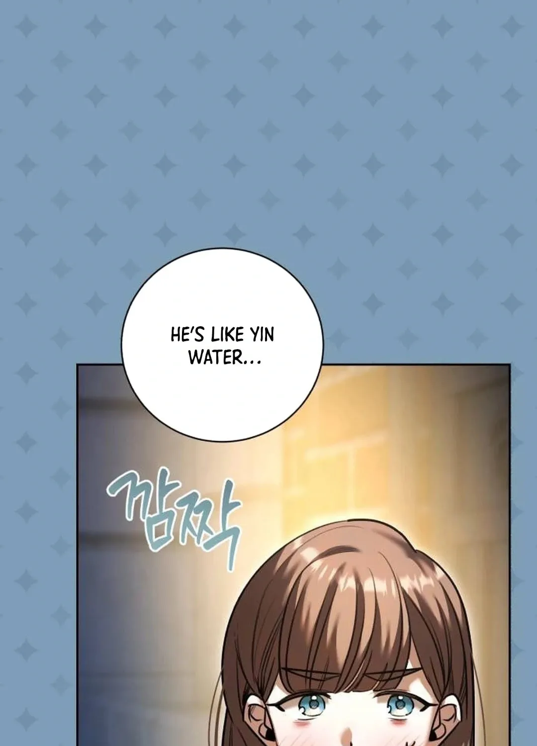 Genius Actor's Aura Chapter 56 page 121 - 