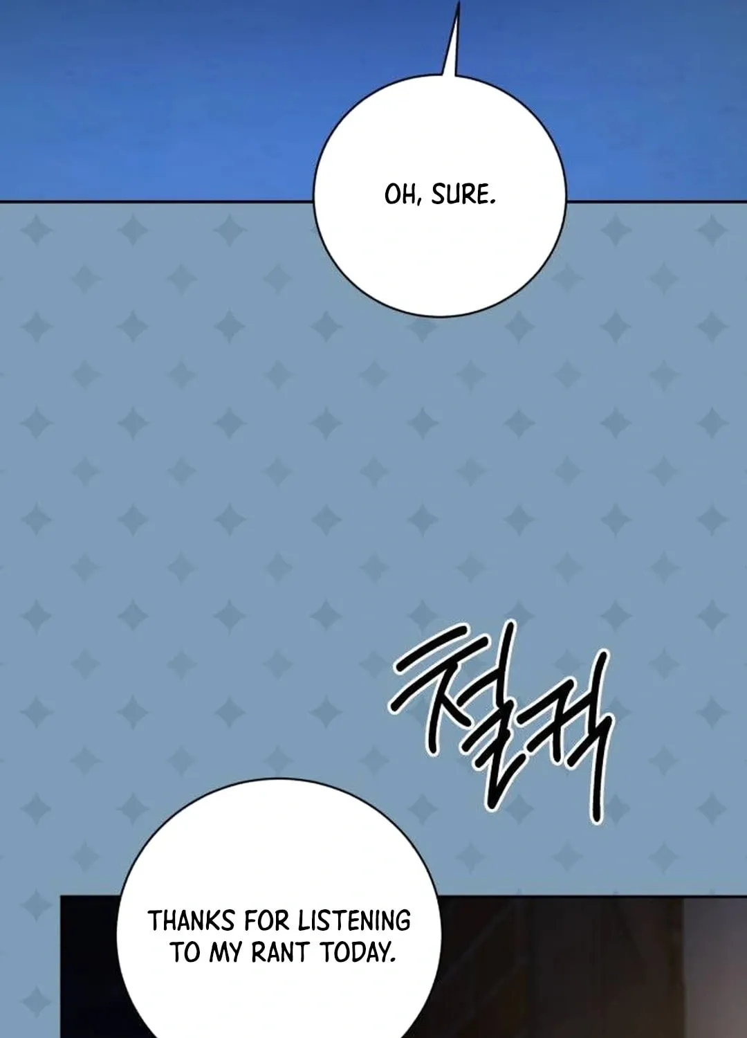 Genius Actor's Aura Chapter 56 page 131 - 