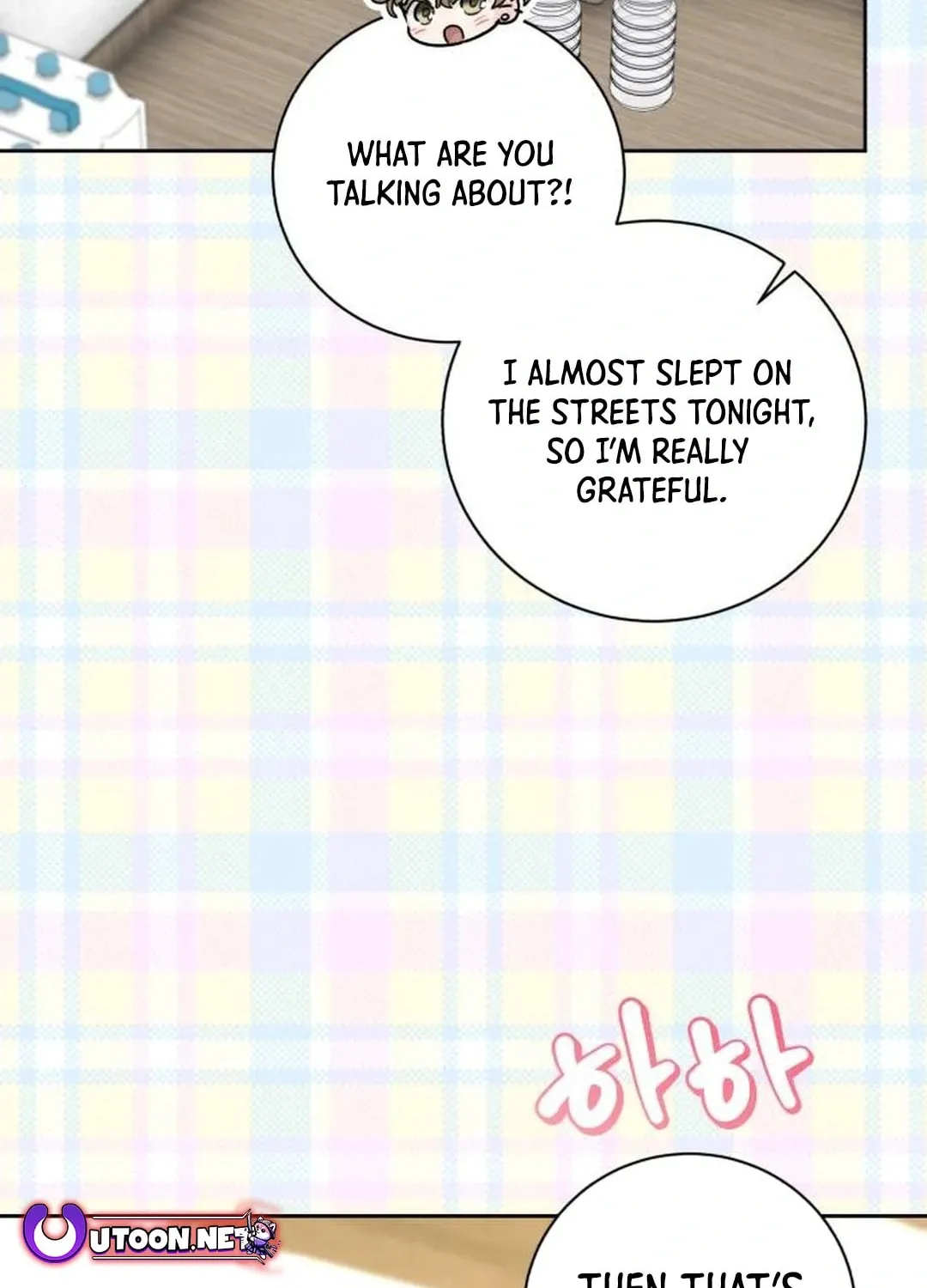 Genius Actor's Aura Chapter 56 page 22 - 
