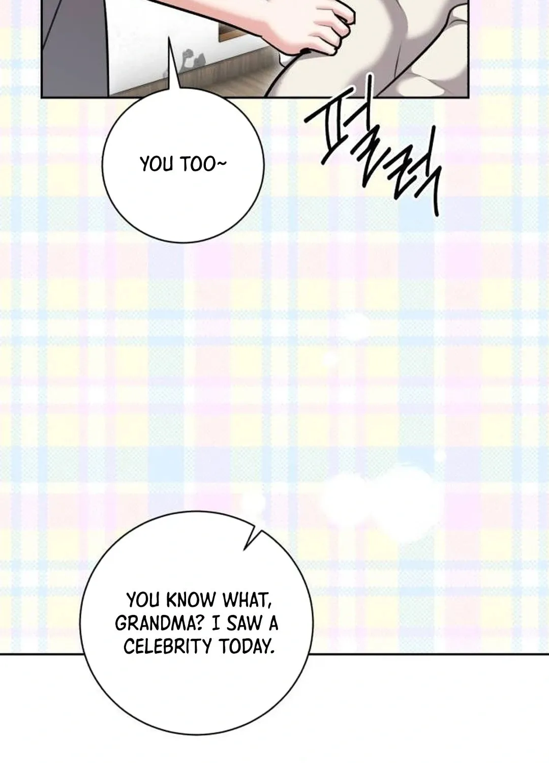 Genius Actor's Aura Chapter 56 page 26 - 
