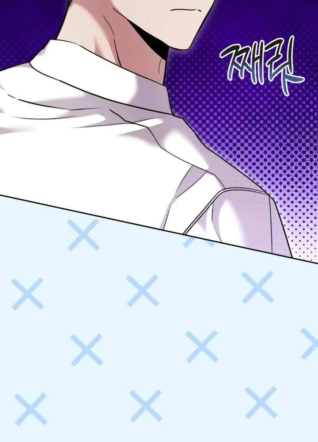 Genius Actor's Aura Chapter 56 page 36 - 
