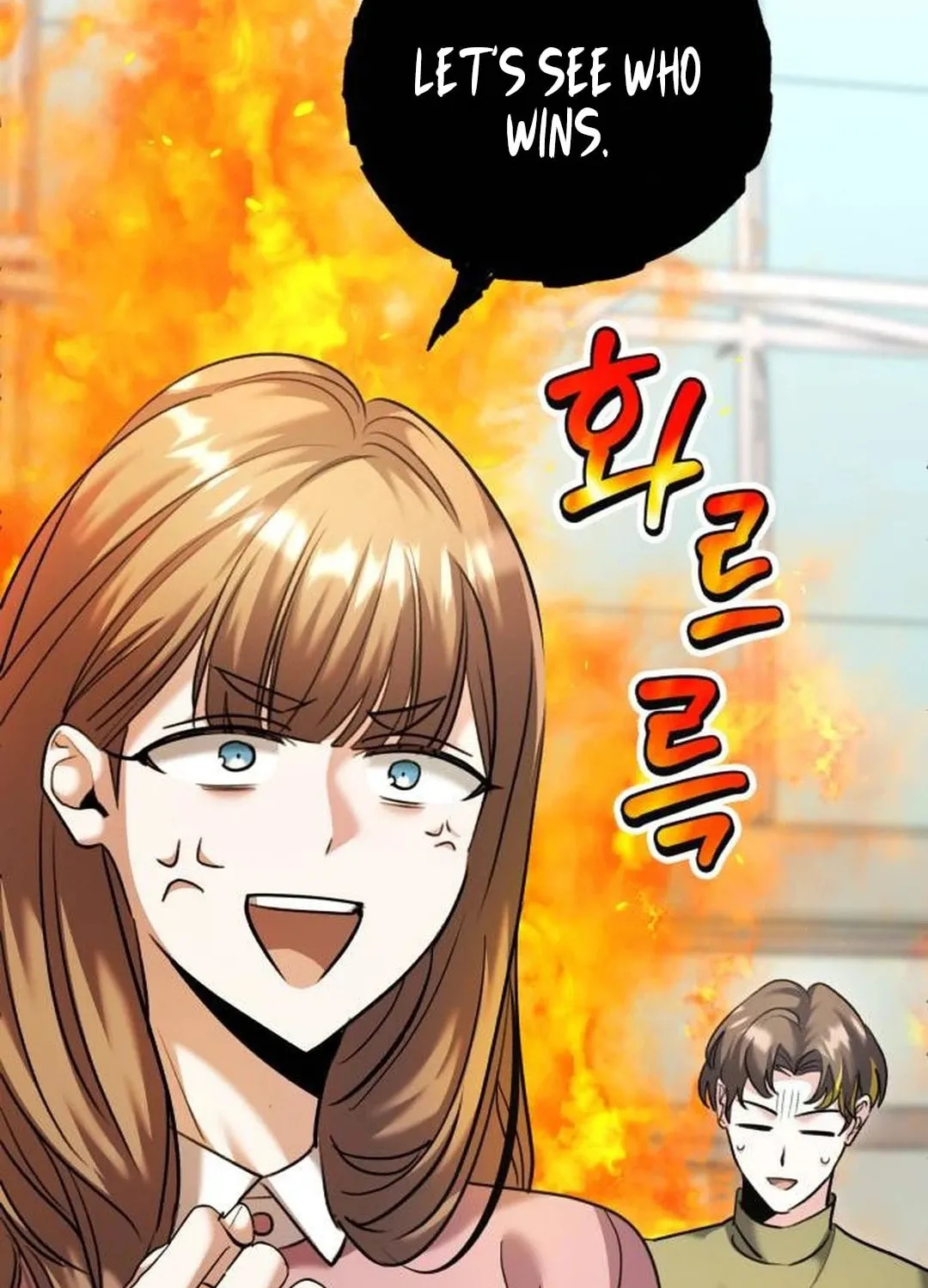 Genius Actor's Aura Chapter 56 page 47 - 