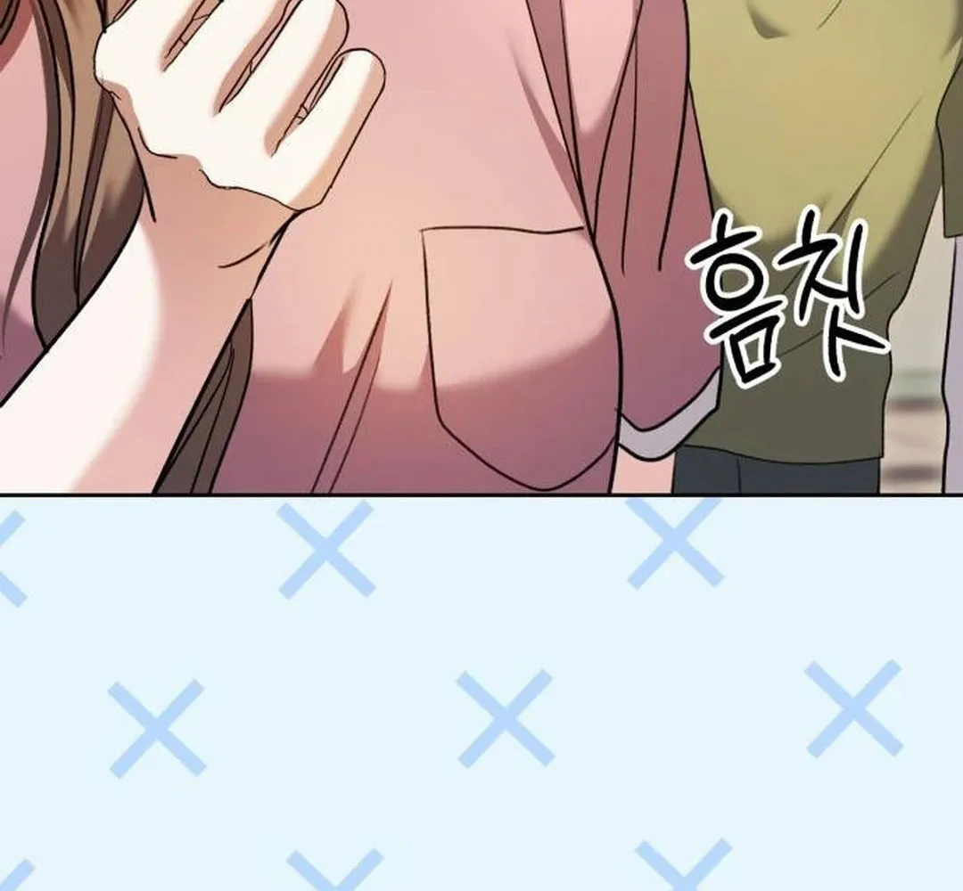 Genius Actor's Aura Chapter 56 page 48 - 