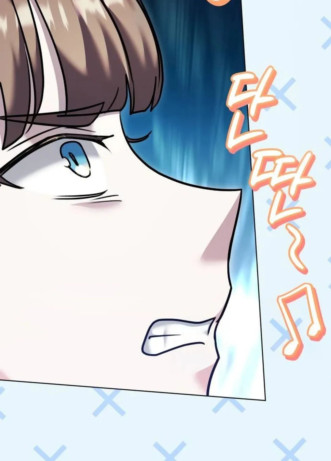 Genius Actor's Aura Chapter 56 page 61 - 