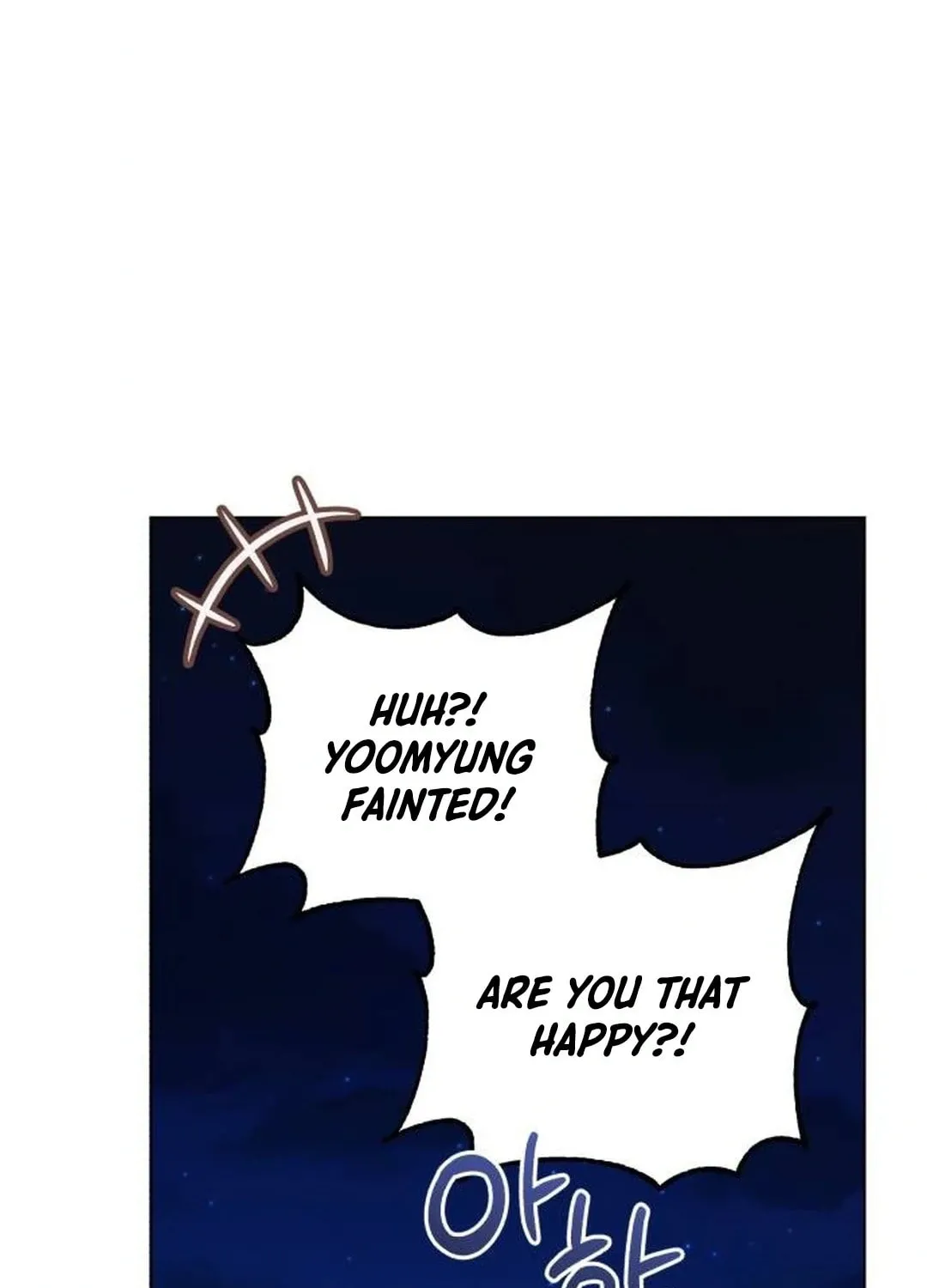 Genius Actor's Aura Chapter 56 page 79 - 