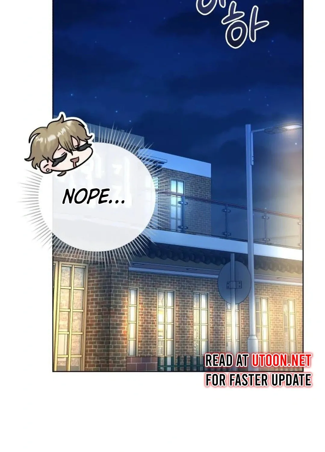 Genius Actor's Aura Chapter 56 page 80 - 