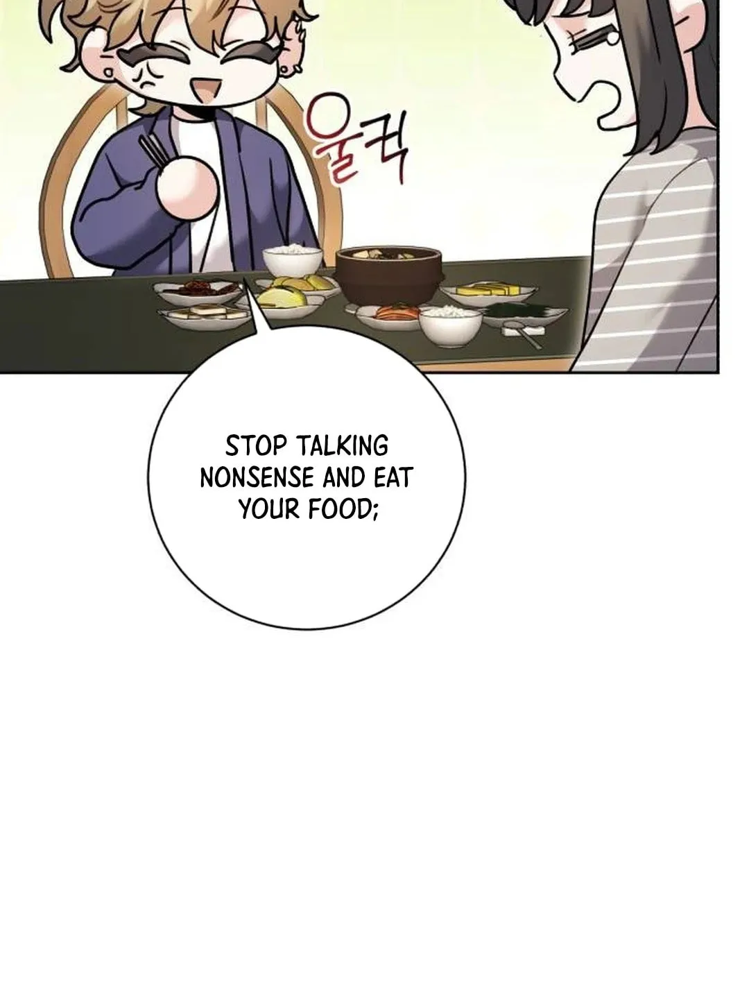 Genius Actor's Aura Chapter 56 page 88 - 