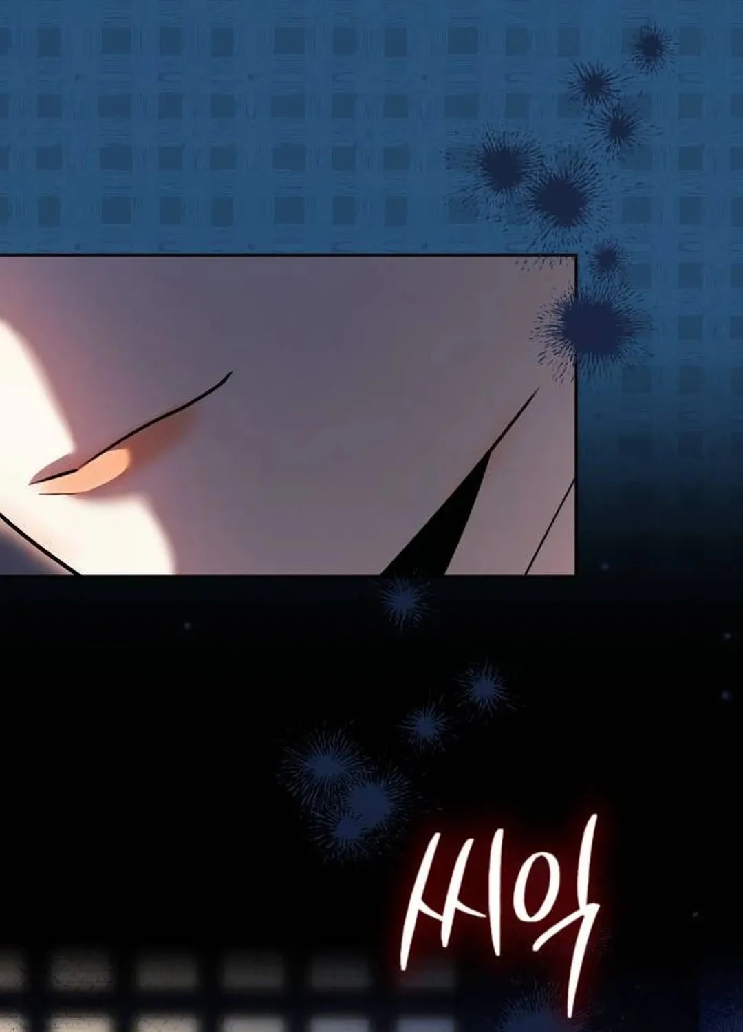 Genius Actor's Aura Chapter 57 page 110 - 