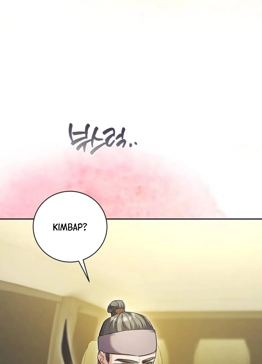 Genius Actor's Aura Chapter 57 page 12 - 