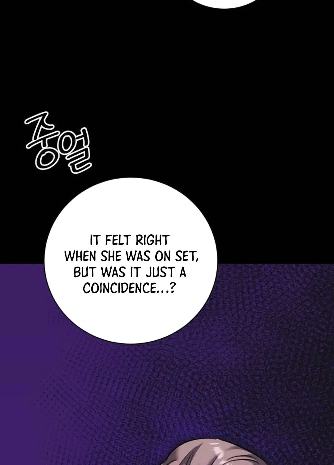 Genius Actor's Aura Chapter 57 page 125 - 